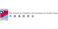 AmCham South China logo